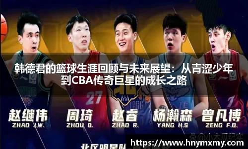 678体育官网