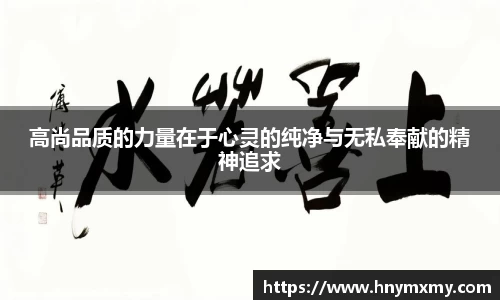 雷火亚洲电竞平台