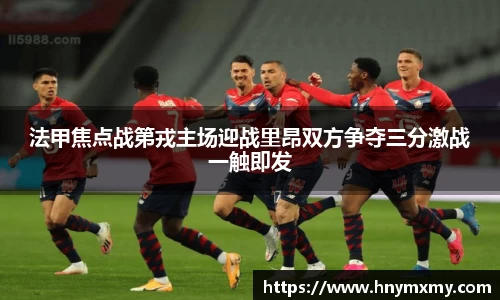雷火电竞亚洲官网