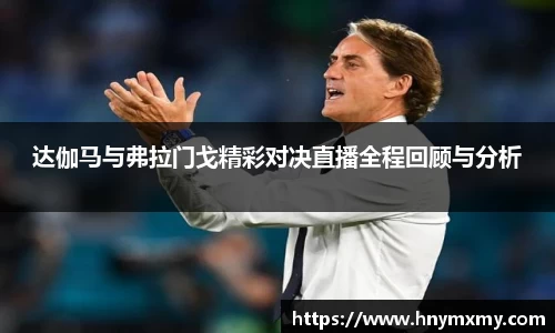 雷火电竞亚洲官网