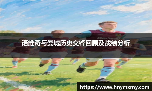 雷火电竞亚洲官网
