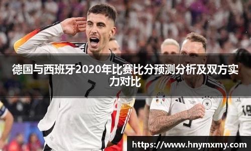 雷火电竞官方网站入口